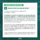 (주)에스티에스 이미지