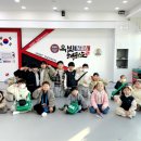 옥빛 태권도장 이미지