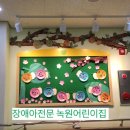 이화전기조명 이미지