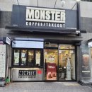 대구관문초등학교 | [매천시장 커피]몬스터커피 매천한신점 ㅡ커피맛있고 디저트까지최고♡