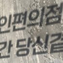 씨스페이스흑석중대점