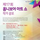 ㈜수채화 이미지