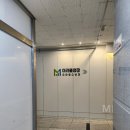 스위트소아청소년과의원 이미지