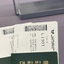 도남주유소 | 🇯🇵가족여행 삿포로 SAPPORO DAY 1::노보리베츠(타케노야케칸료칸, 가이세키 후기,지옥계곡)