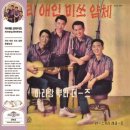 김준농장 이미지