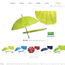디자인비즈넷
