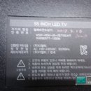 (주)한국디엘티 이미지