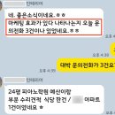 비상식컴퍼니 이미지