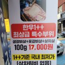 구의목장 이미지