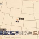 (주) 남다른여행 이미지