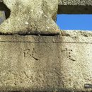 제일강산 이미지