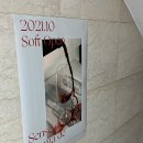 압구정 신상 와인바 : 사브서울 sav seoul 두 명이서 메뉴 다섯 개 먹은 후기..