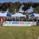 (사)한국뇌병변장애인인권협회 영천시지회 이미지