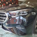 고양시 일산 자동차 도색 수리 업체 덴트라인 - 백석동 벤츠 E300 이미지
