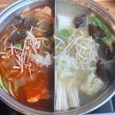 [미금 맛집] 호오탕훠궈 분당미금점 - (훠궈 무한리필)