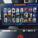 퐁당퐁당오락실 이미지