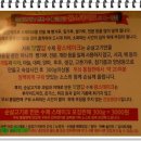 이집카페