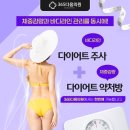365다움의원 네이버블로그