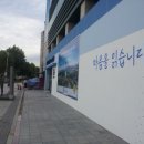 라르고하우스