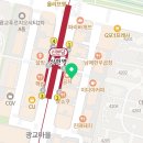 상현역 용인간호학원 '광교간호학원' 추천