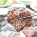 들꽃한우 이미지