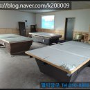 한반도 당구장 이미지