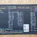 우리 크로스핏 구디 이미지