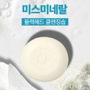 윤이나마켓
