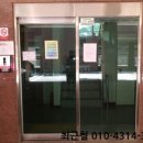 송향로35번길 이미지