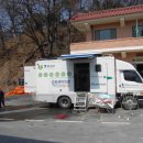 문촌4리 이미지