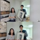 류진인테리어