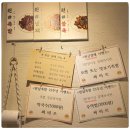 냉정 | 부산냉정맛집 원샾족발 23주년 이벤트 냉정족발 포장 후기