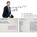 나다움커뮤니티 이미지