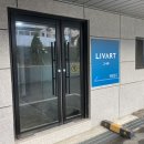 리바트전주 이미지