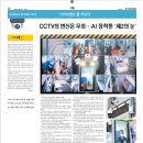 케이디에스