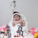 철원제분소 이미지