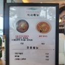 윈체스트컨트리클럽 서산 이미지