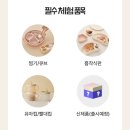 위드윰