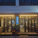 장한평역 4번 출구앞 이미지