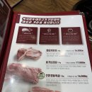 [김포 라베니체 육시리] 장기동 육시리 후기 | 라베니체 저녁 데이트 삼겹살, 육시리 내돈내산 솔직후기