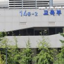 어진동교육부 이미지