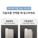 미소덴탈 이미지