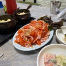 거궁회관 이미지