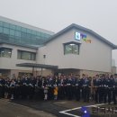 주식회사 현곡 이미지