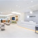 믿음플란트치과의원 이미지