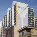연산센터빌(영산무지개타운) | 연산동 한성기린 아파트 영산무지개타운 센터빌 연산역 이즈아파트 킴스힐타워 오피스텔