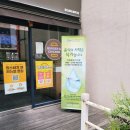 맘스터치(동대구점) 이미지