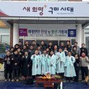 해평면행정복지센터 이미지