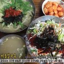 원맛집 이미지