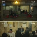 원조마포껍데기집